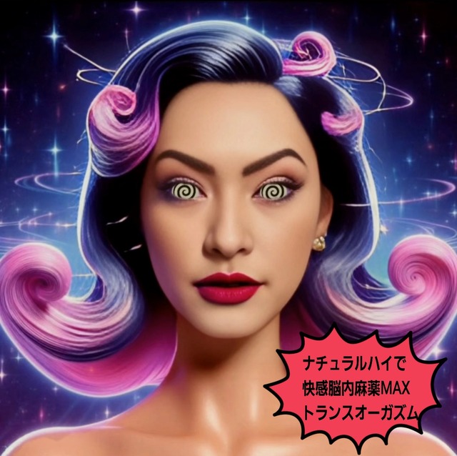 25-05-11-00-05-33-490_deco