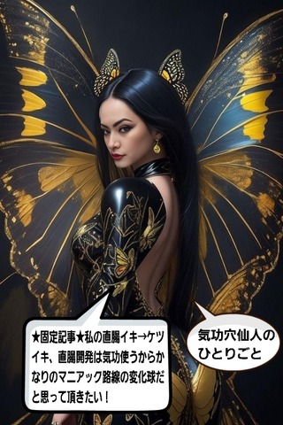 24-08-14-15-33-55-911_deco