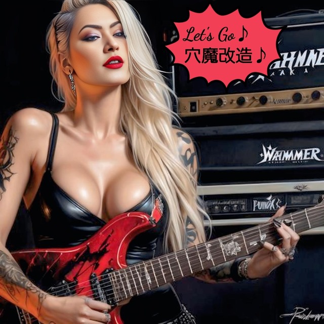 25-06-05-19-14-15-183_deco