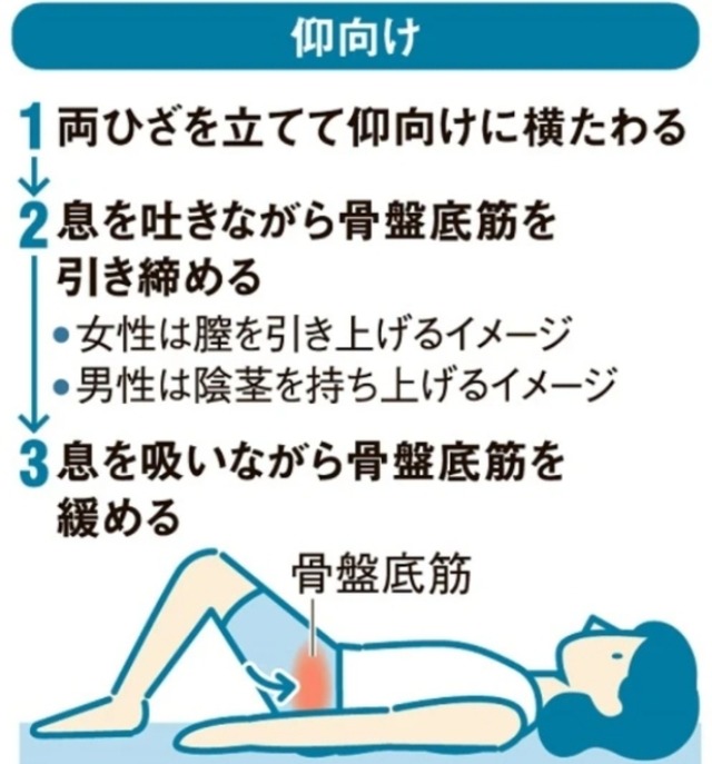 25-10-07-08-10-49-773_deco