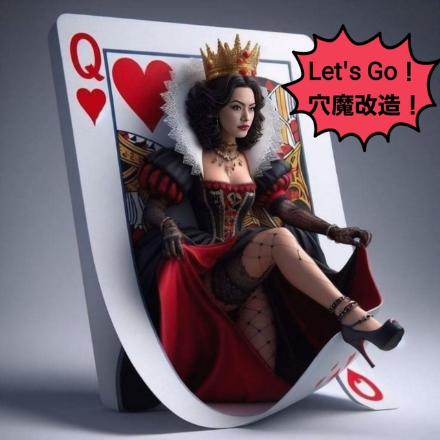 25-05-07-08-28-52-605_deco