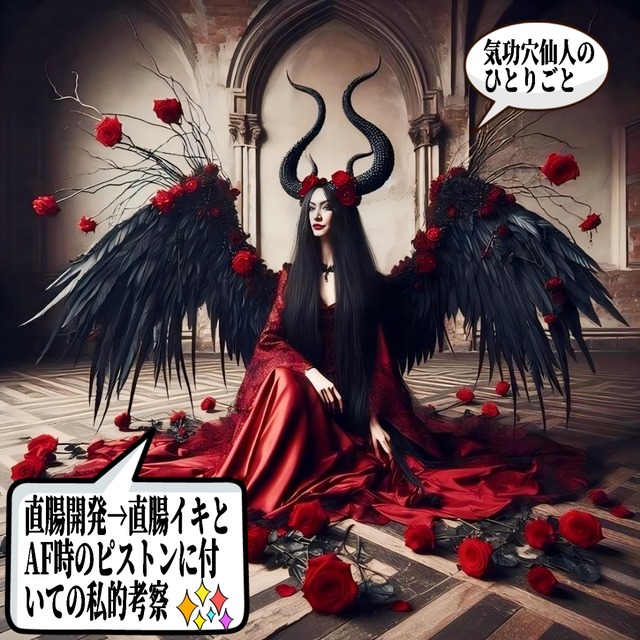 25-11-04-13-37-59-257_deco