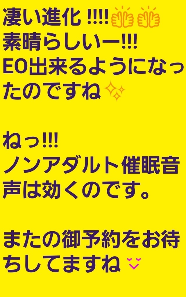 Screenshot_20251011_085614_LINE