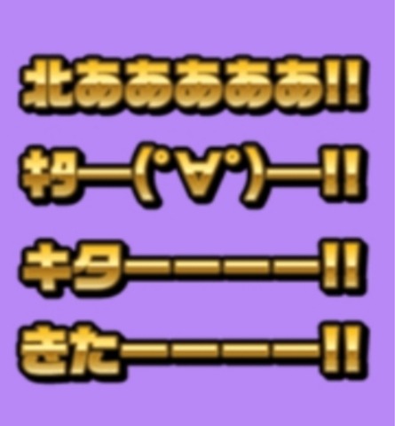 23-07-12-06-28-50-661_deco