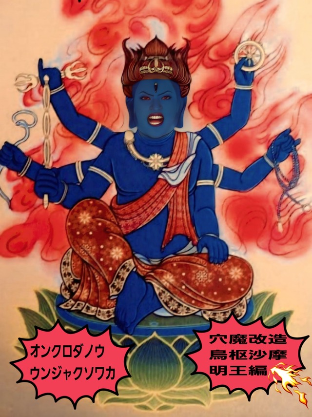 25-06-03-23-30-28-192_deco