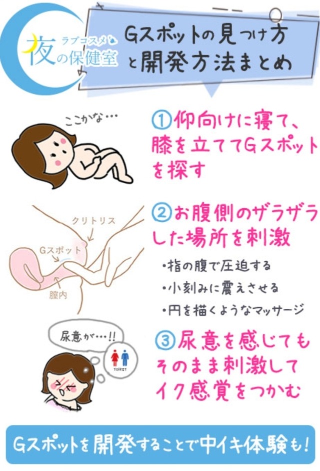 25-10-15-08-29-37-897_deco