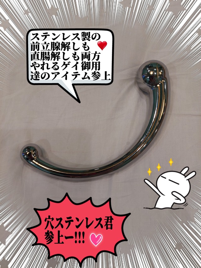 25-10-05-08-59-25-292_deco