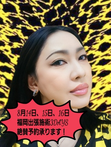 23-06-16-09-33-36-303_deco