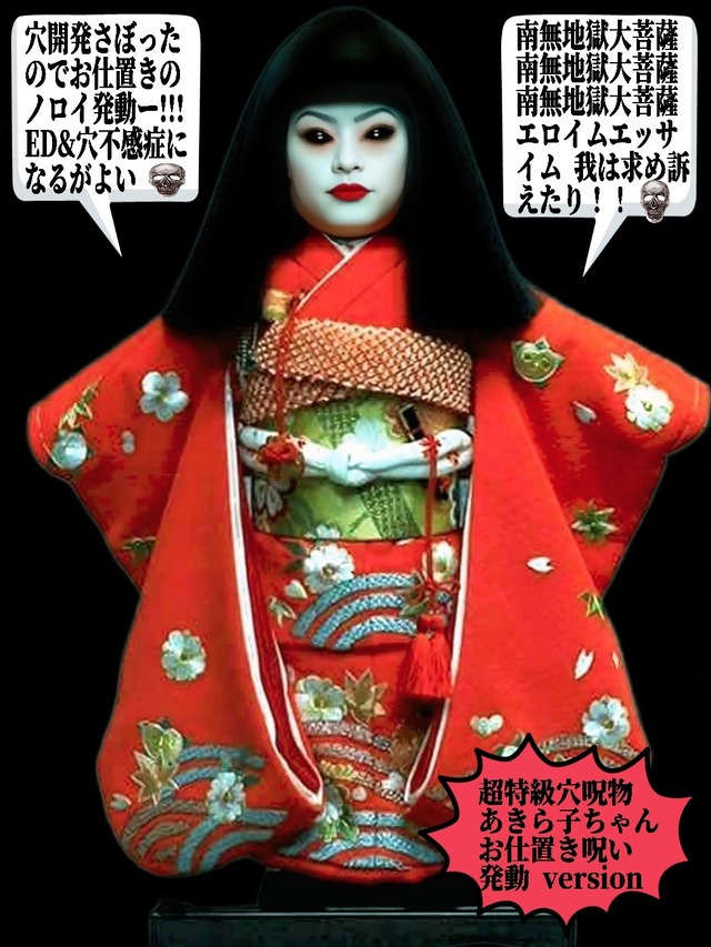 25-09-24-18-55-41-411_deco