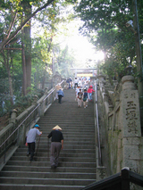 金比羅山階段2