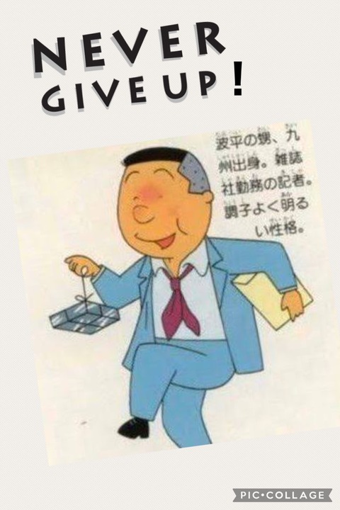 1619313145153