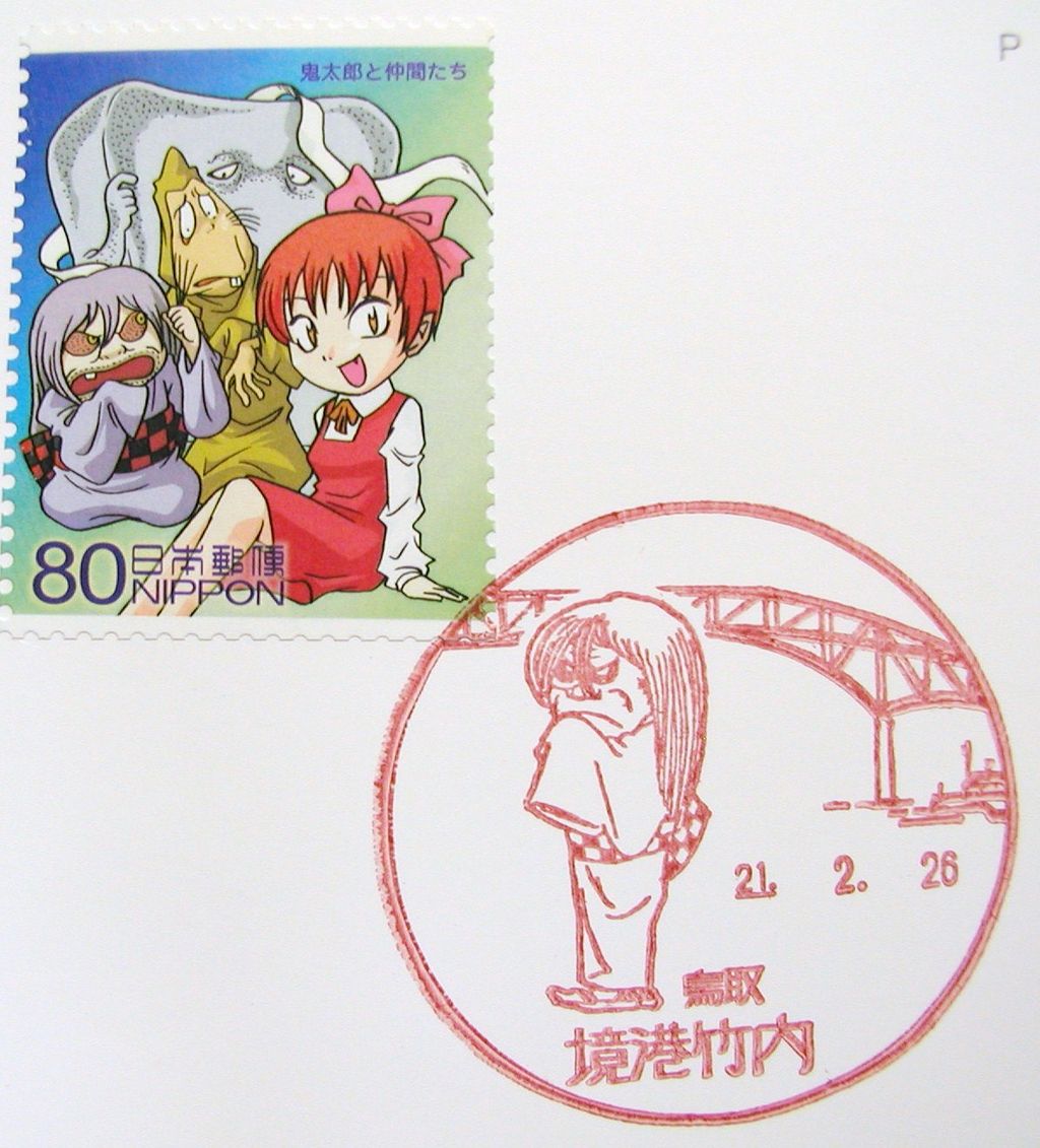 09年07月 まんまる 09年07月 まんまる