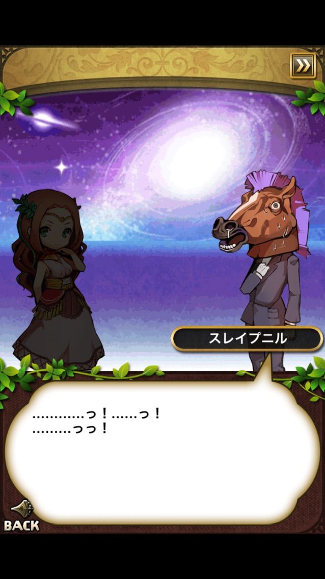 またゆるドラ 闇育成とストーリー進行 メンヘラ男のゲーム日記 またゆるドラ 闇育成とストーリー進行 メンヘラ男のゲーム日記