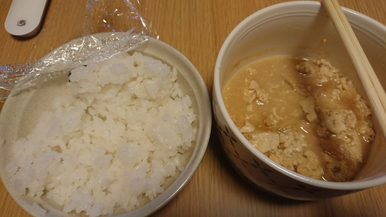 米リンゴの貧乏飯 多趣味の米リンゴ 米リンゴの貧乏飯 多趣味の米リンゴ