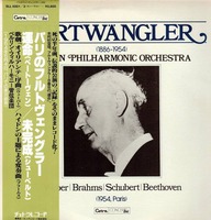 パリのフルトヴェングラー 1954 」の LP（CETRA SLL 5001/ 2）を試聴
