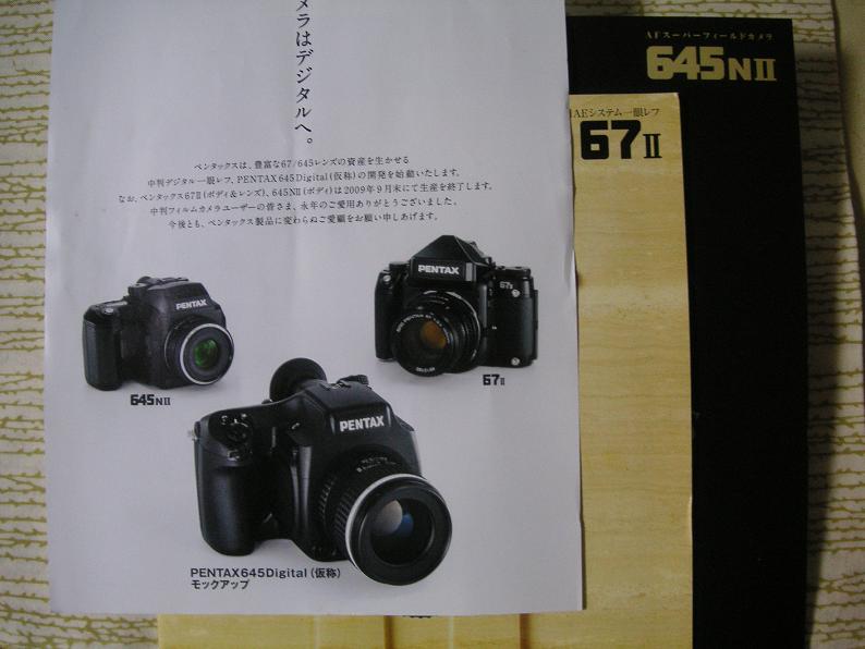 7c65622c.jpg