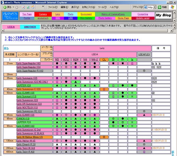 c9238ae2.jpg