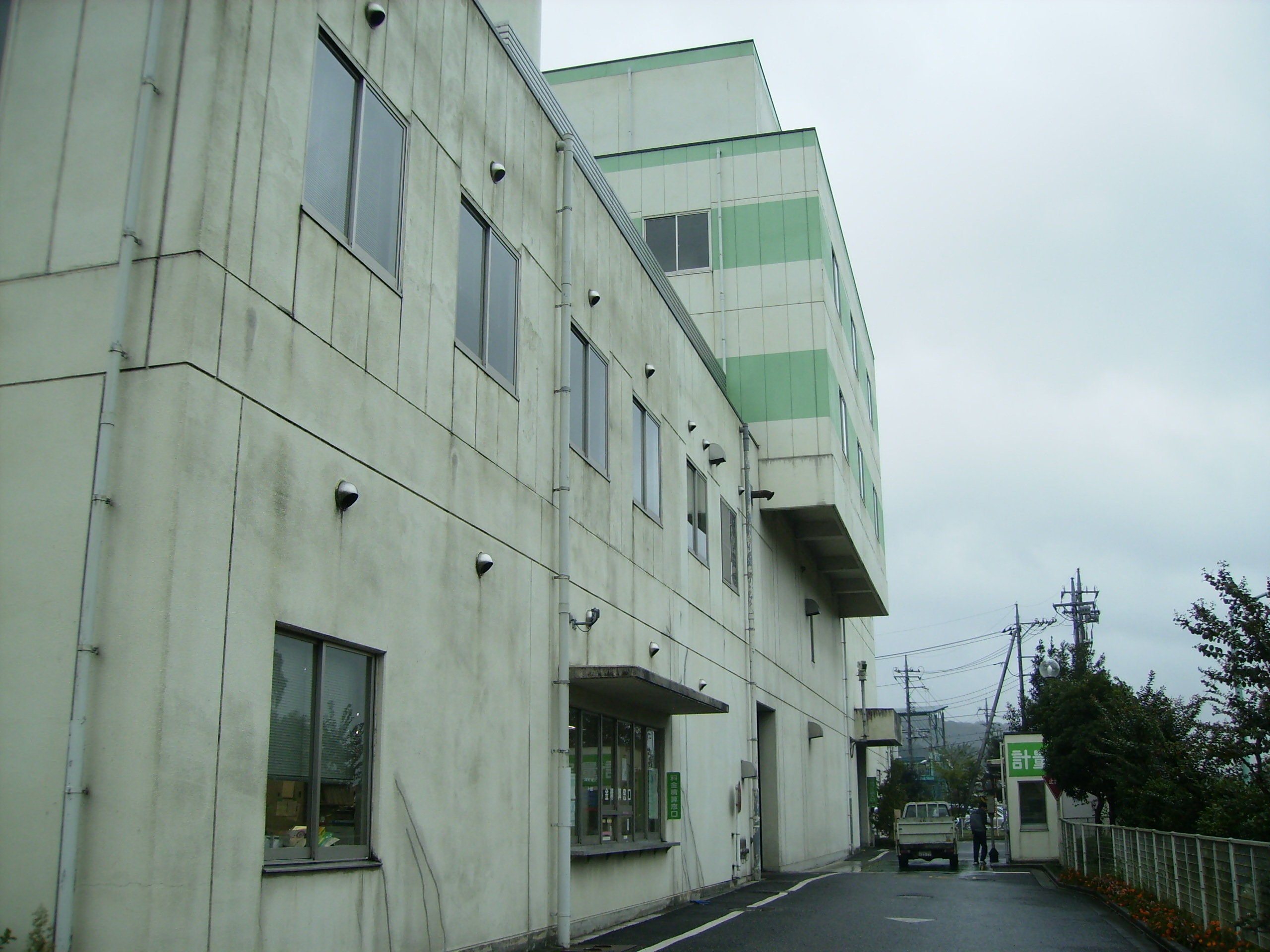 昭島 福生 立川通信 昭島市 清掃センター Livedoor Blog ブログ