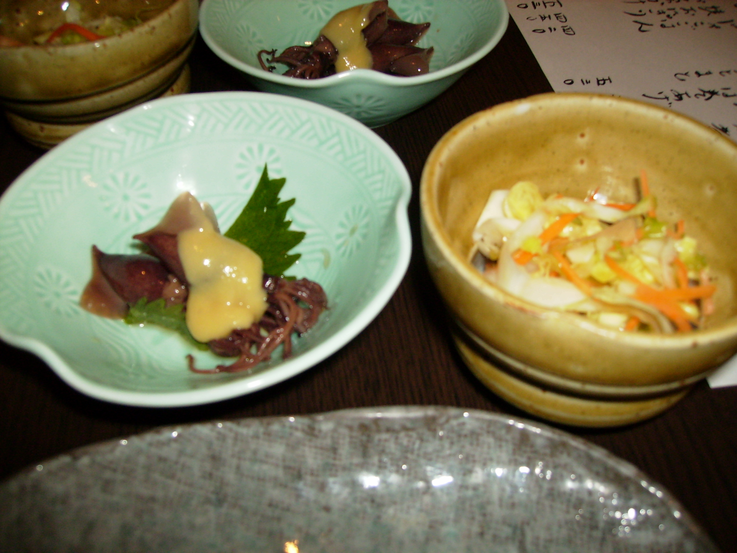 昭島 福生 立川通信 昭島市 おいしい居酒屋 和居や Livedoor Blog ブログ