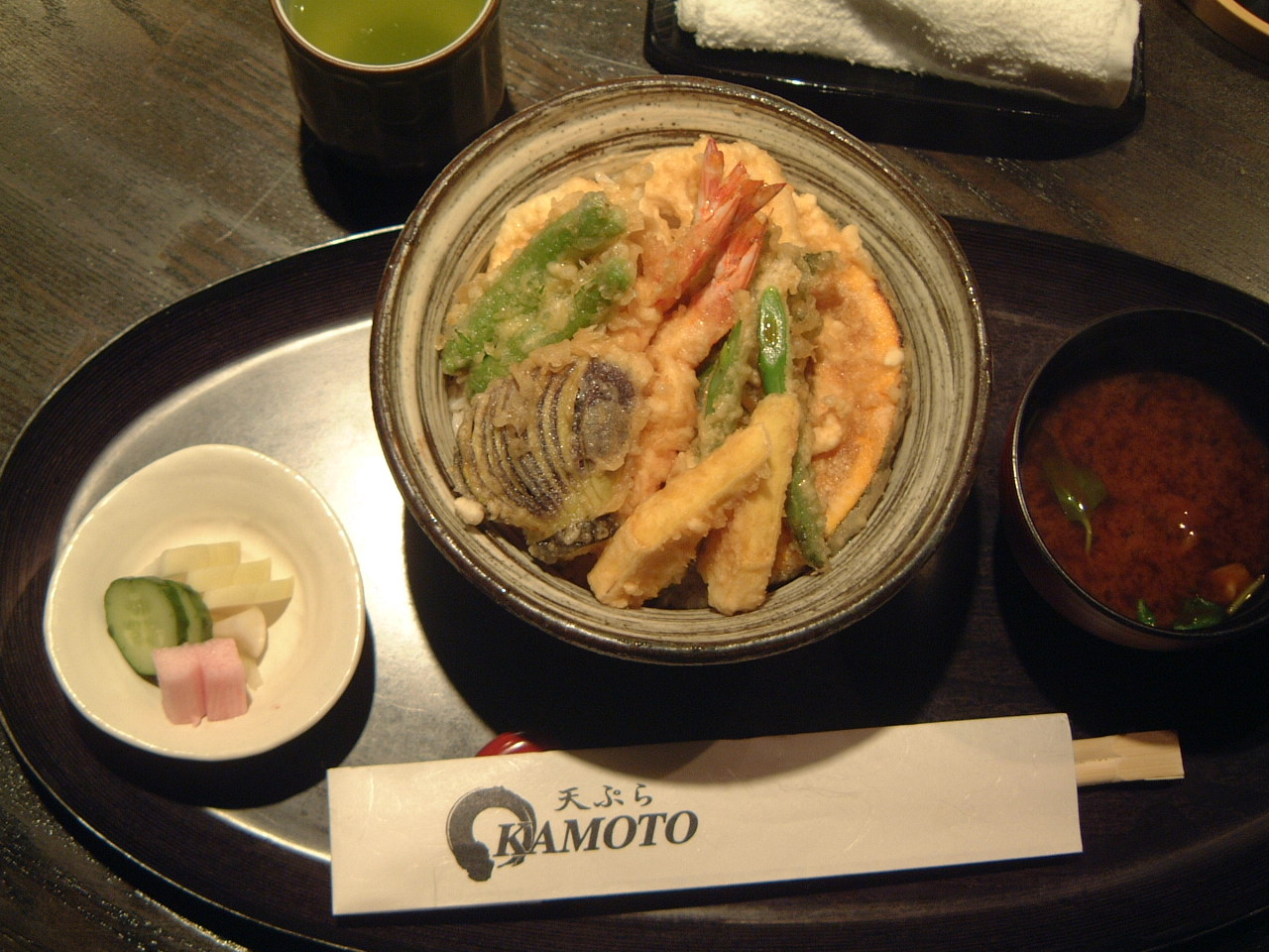 昭島 福生 立川通信 立川のおいしいランチ てんぷら岡本 Livedoor Blog ブログ