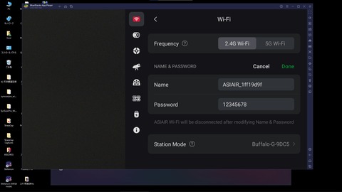 スクリーンショット 2023-06-30 212812