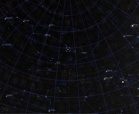 スクリーンショット 2026-03-25 174510