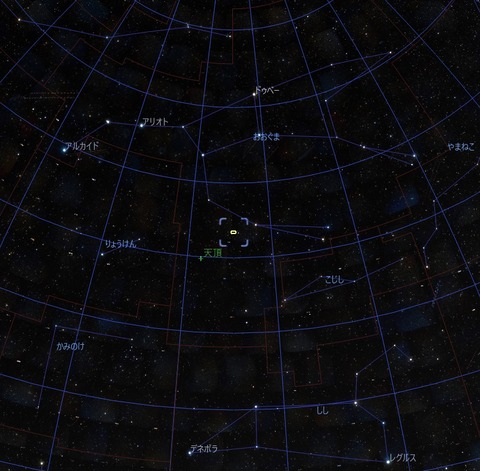 スクリーンショット 2026-03-30 141616