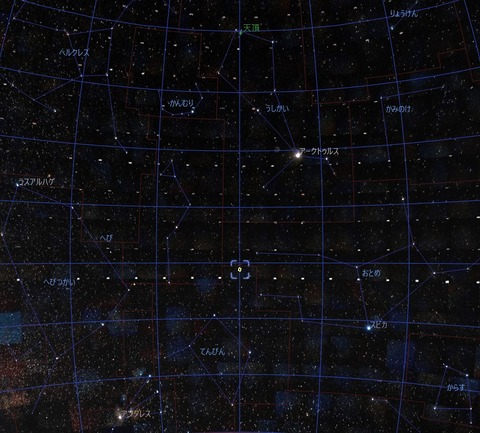 スクリーンショット 2026-03-11 171815