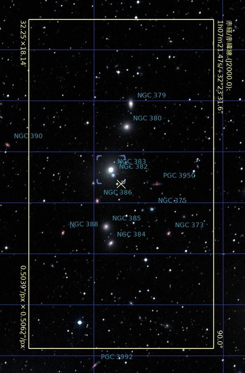 スクリーンショット 2025-11-23 202011