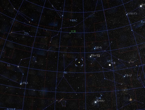 スクリーンショット 2026-03-23 003207