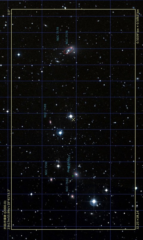 スクリーンショット 2026-01-21 180129