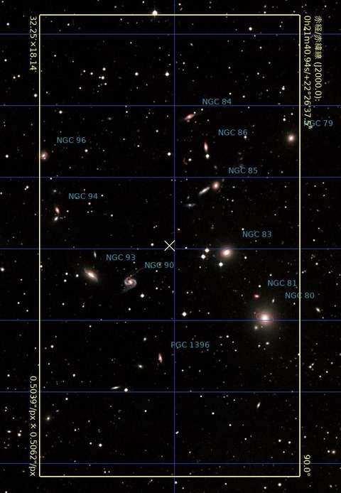 スクリーンショット 2025-11-03 031353
