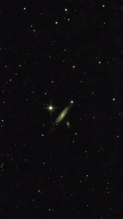 20230618 02NGC5297