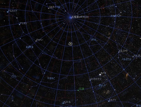 スクリーンショット 2025-12-28 222803