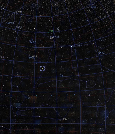 スクリーンショット 2025-12-25 003439