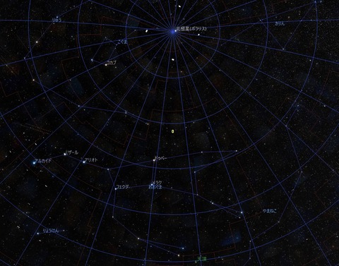 スクリーンショット 2026-01-31 142941