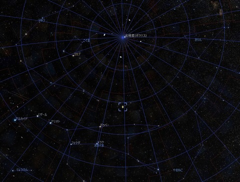 スクリーンショット 2026-03-04 151333