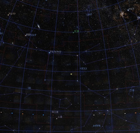 スクリーンショット 2026-01-21 154432