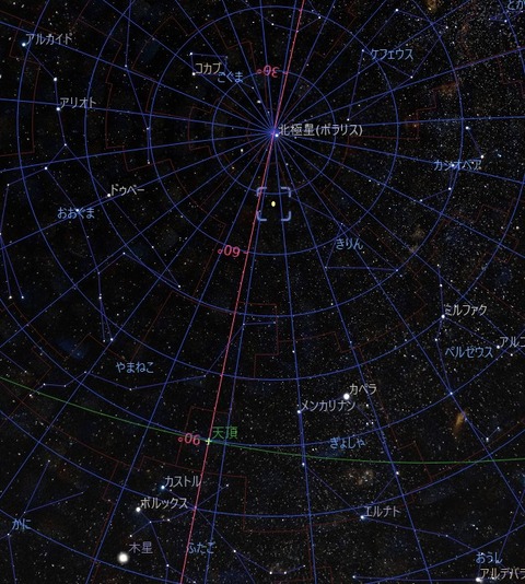 スクリーンショット 2025-11-30 001050