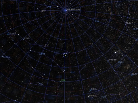 スクリーンショット 2026-01-14 004116