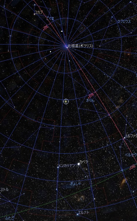 スクリーンショット 2025-12-05 125315