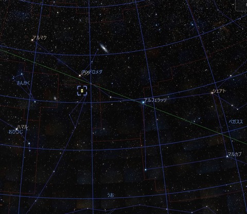 スクリーンショット 2025-11-23 202131