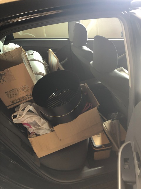 20240604_075245878_iOS