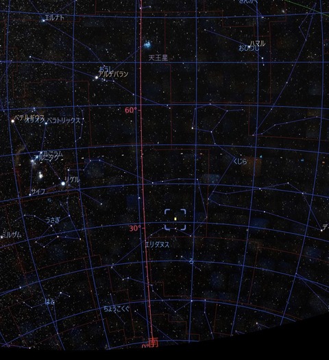 スクリーンショット 2025-11-27 235717