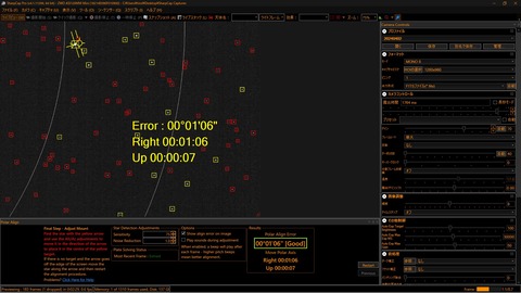 スクリーンショット 2024-06-04 213012