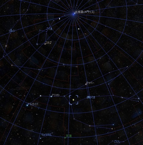 スクリーンショット 2026-03-05 192436
