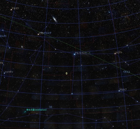 スクリーンショット 2025-11-03 012219