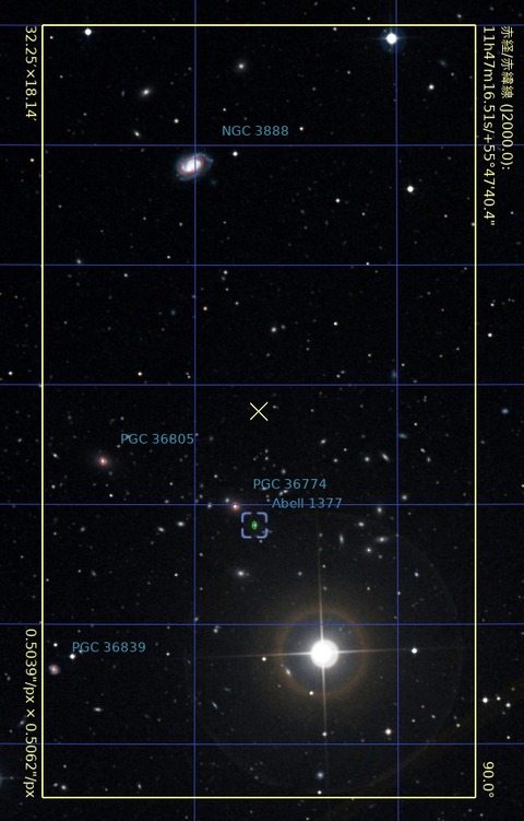 スクリーンショット 2026-03-07 193940