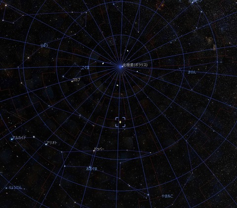 スクリーンショット 2026-03-02 143415