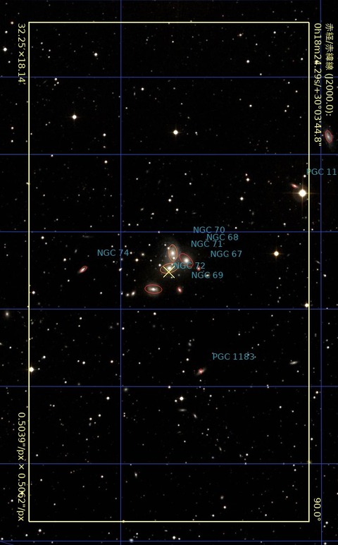 スクリーンショット 2025-12-03 153611